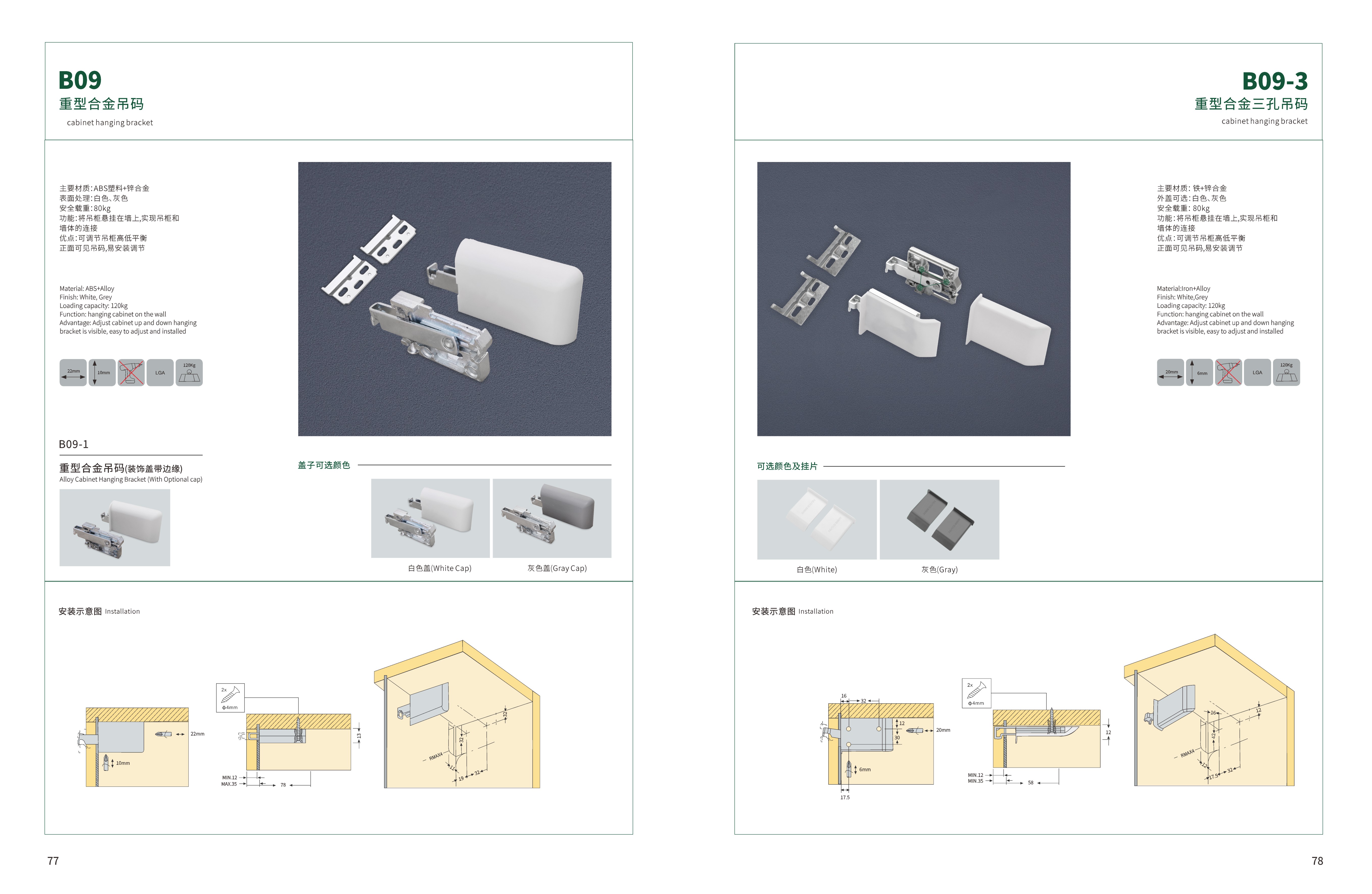 002acf186d3ea73b7975a22b799b65ab